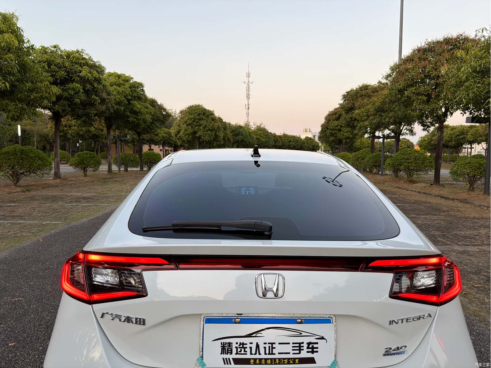 Honda Integra, 2023 25
