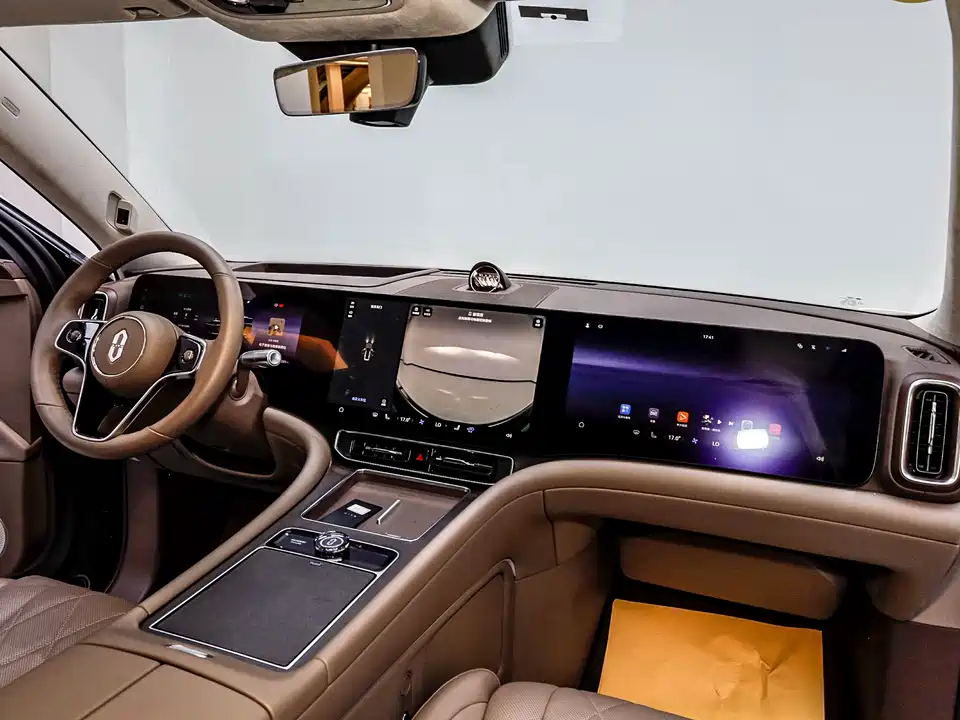 HarmonyOS Ask the world M9