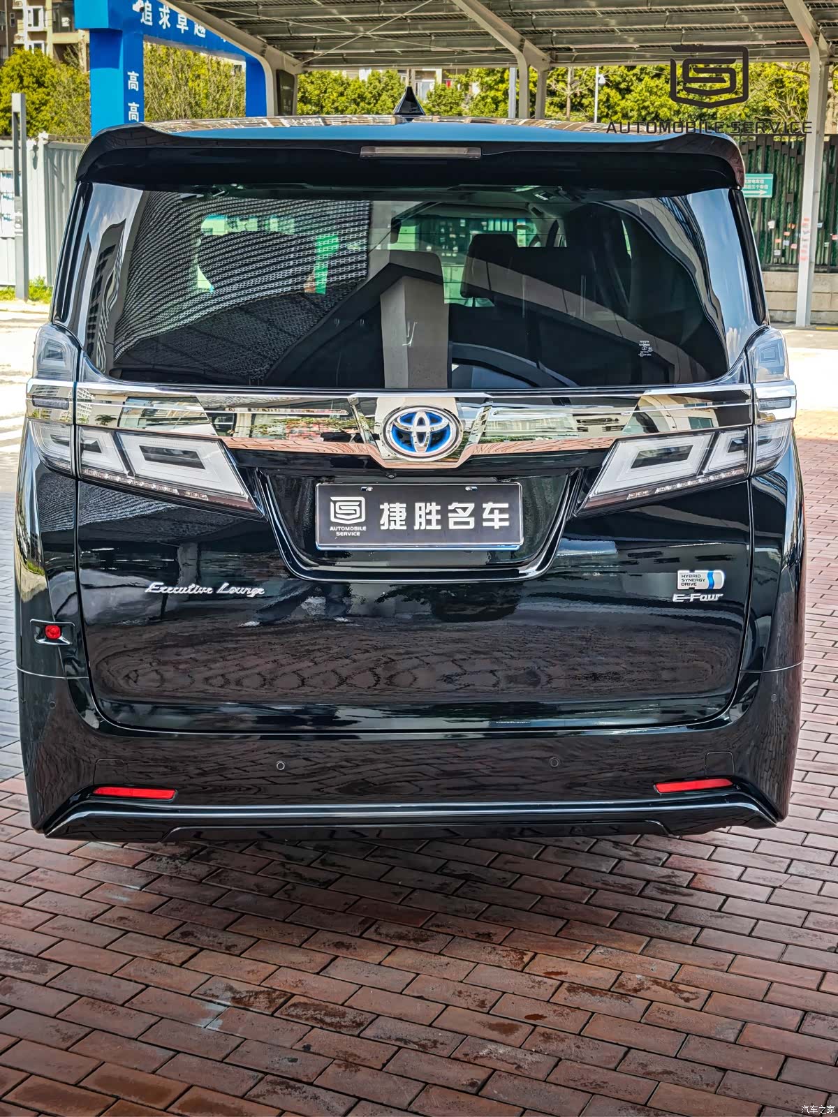 Toyota Vellfire, 2021 все фото