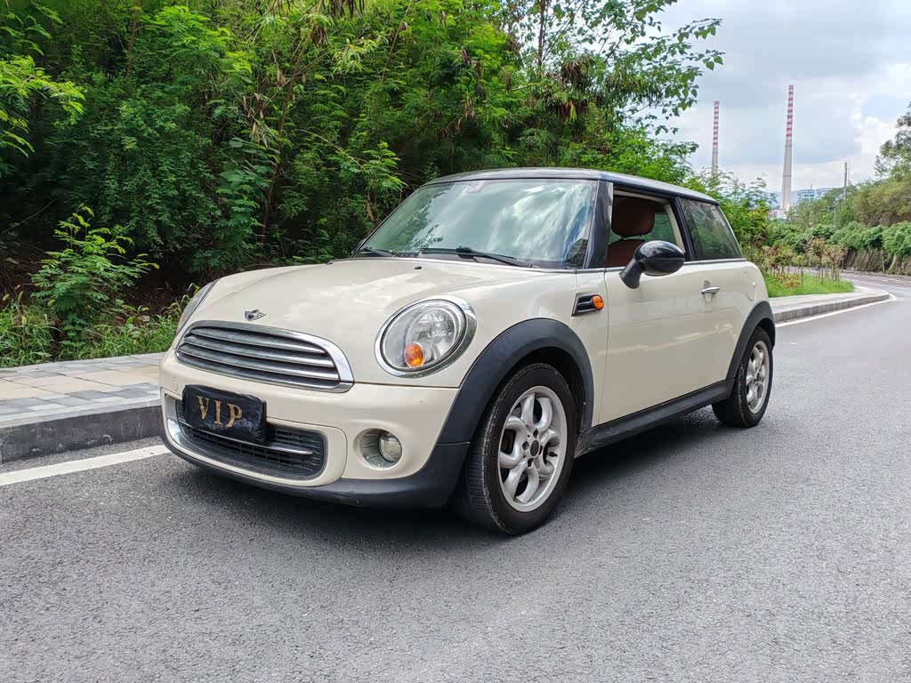 Mini Mini