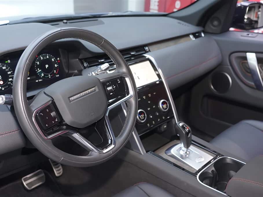 Land Rover Discover sports