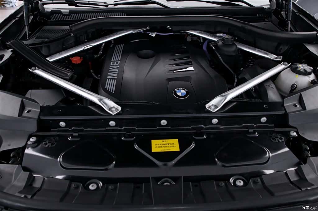 BMW X7, 2023 17