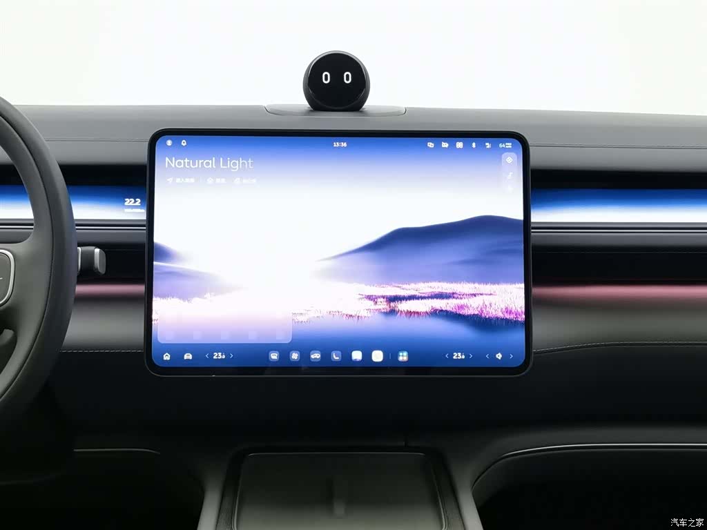 NIO ES8, 2025 12