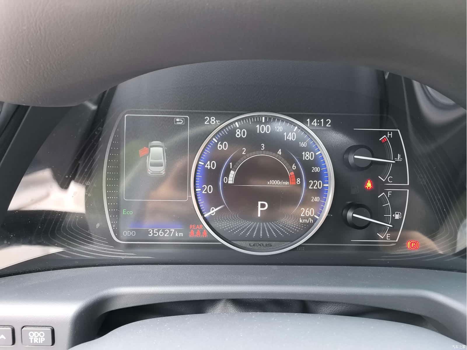 Lexus ES, 2024 11