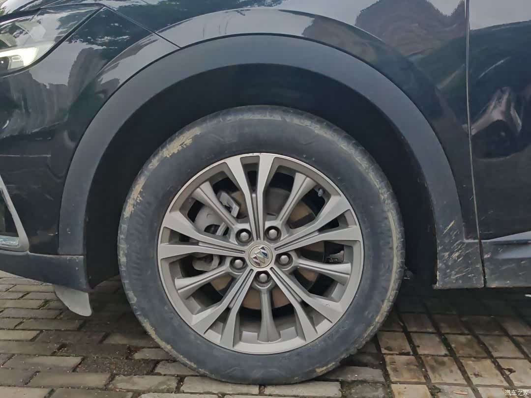 Buick Envision Plus, 2022 7