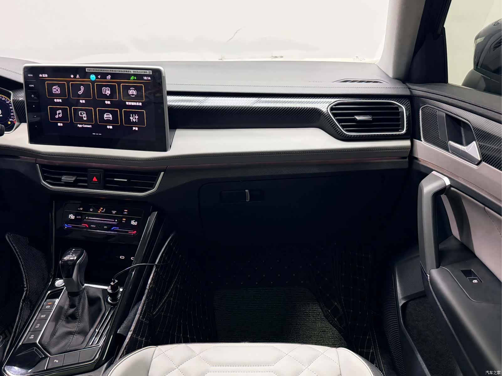 Volkswagen Tayron, 2024 11