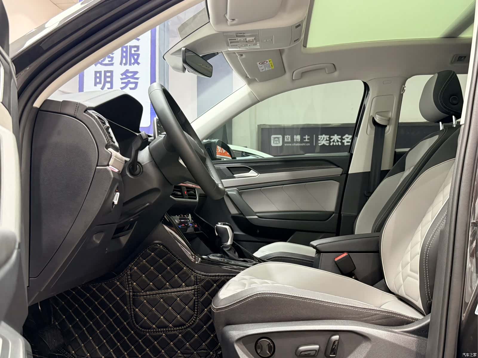 Volkswagen Tayron, 2024 4
