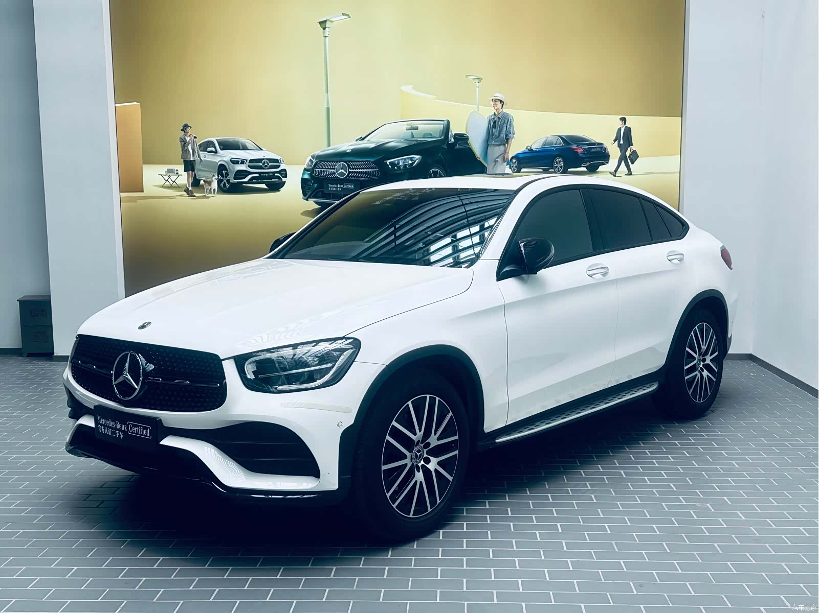 Mercedes-Benz GLC, 2021 1