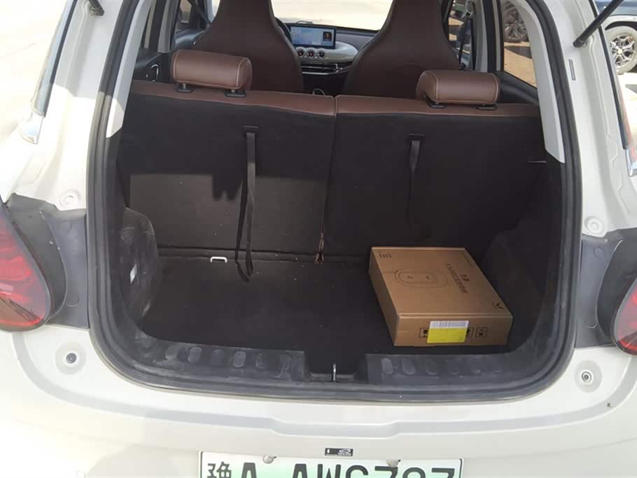 Wuling Wuling Bingguo