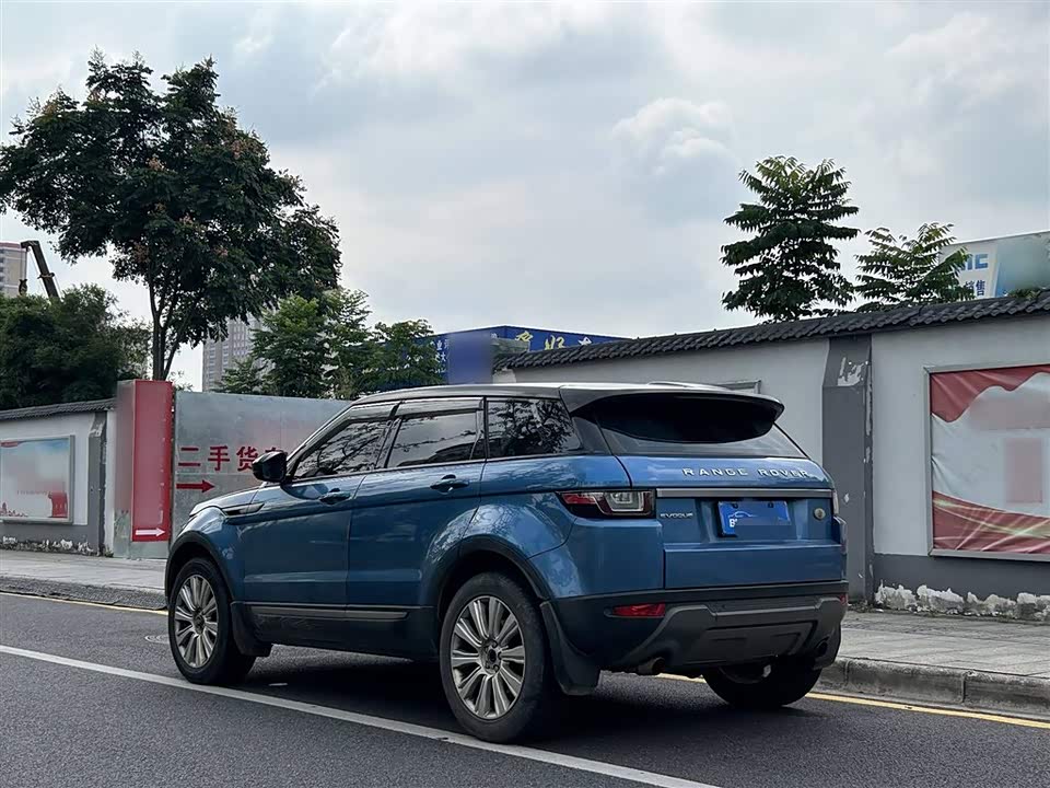 Land Rover Range Rover Aurora