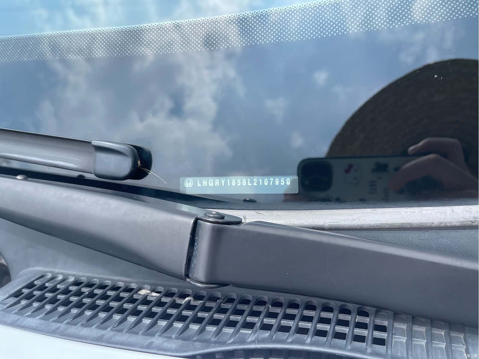 Honda Breeze, 2020 24