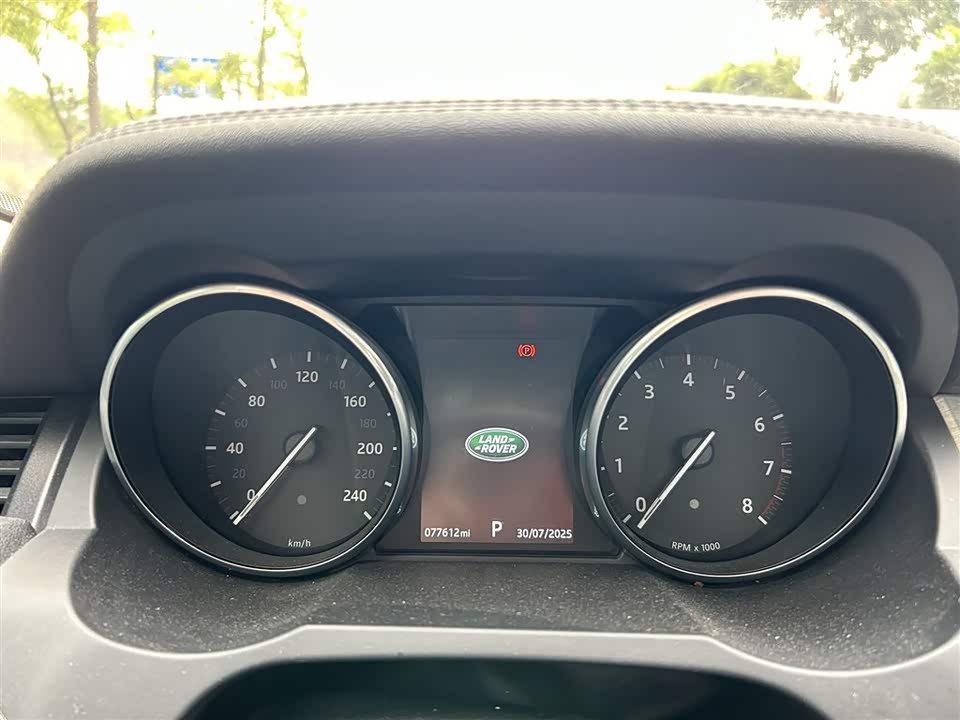 Land Rover Range Rover Aurora