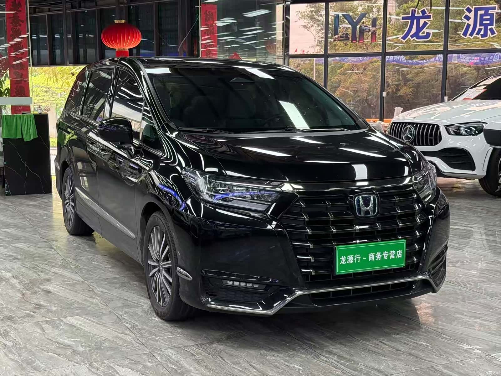 Honda Elysion, 2024 3