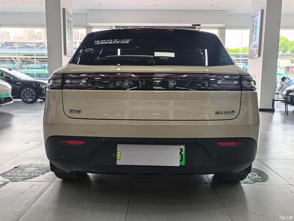 AITO M5, 2022 15