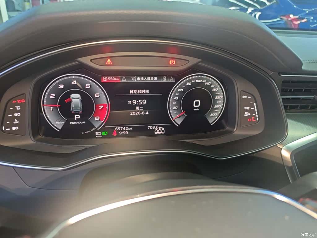 Audi A6, 2022 12