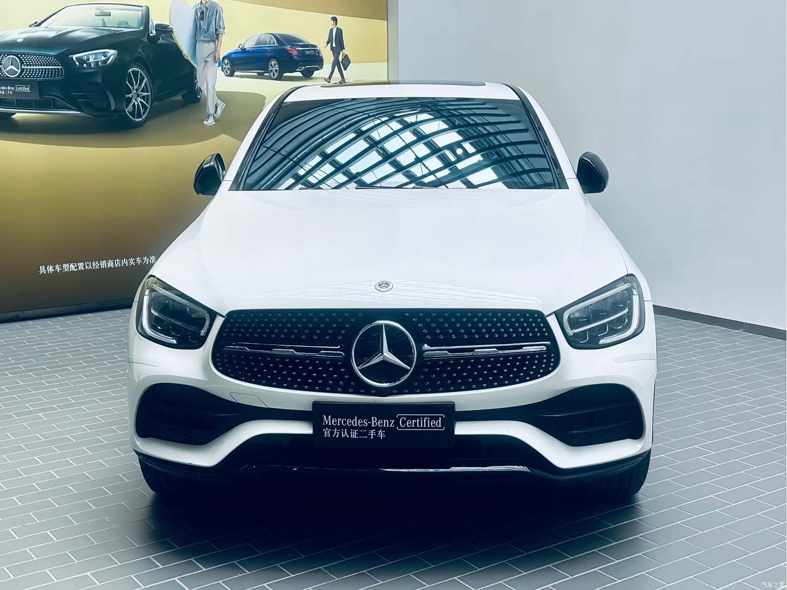 Mercedes-Benz GLC, 2021 2