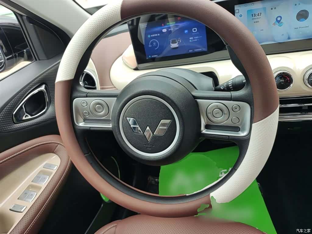 Wuling Bingo, 2024 11