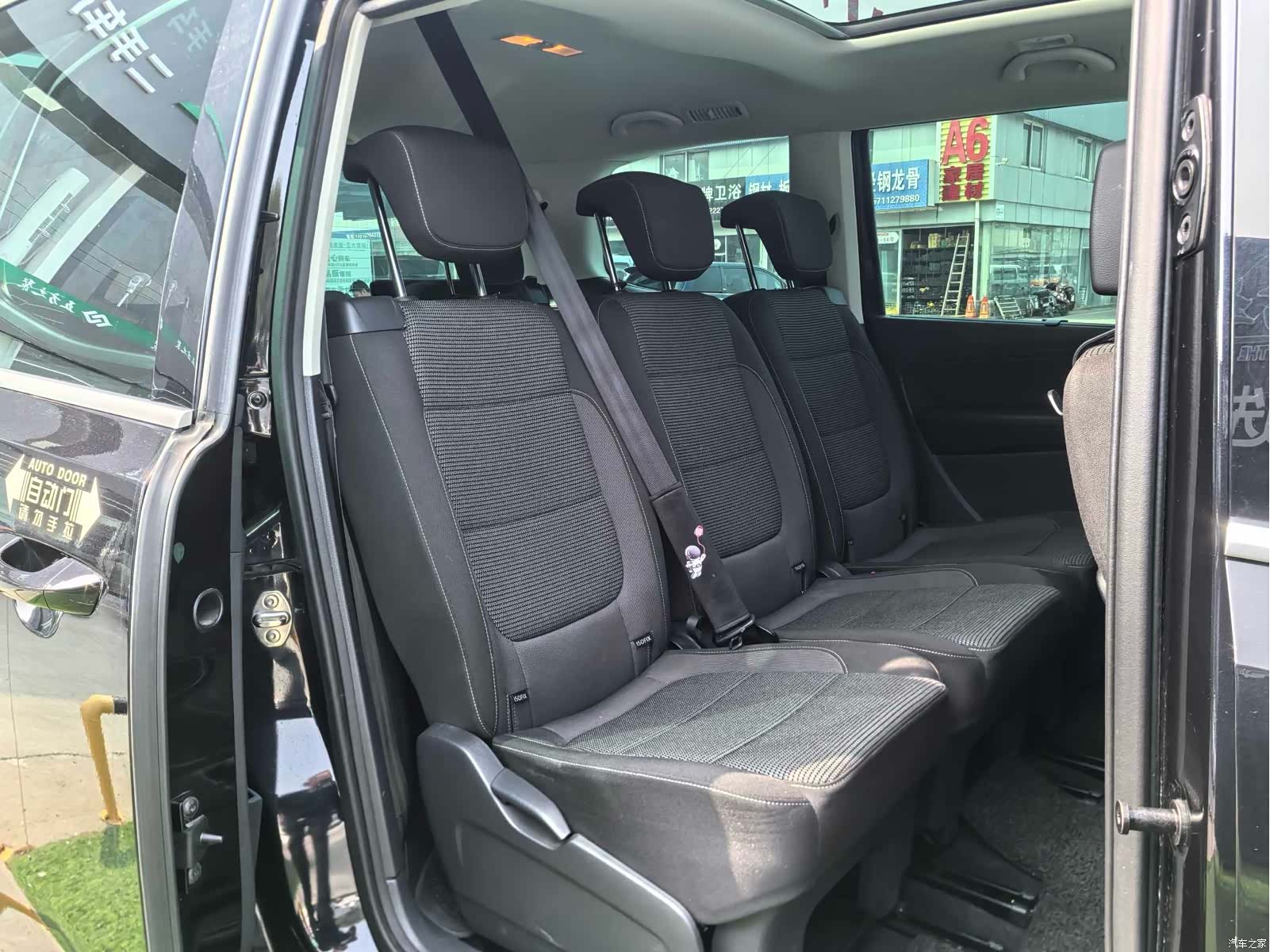 Volkswagen Xia, 2018 11
