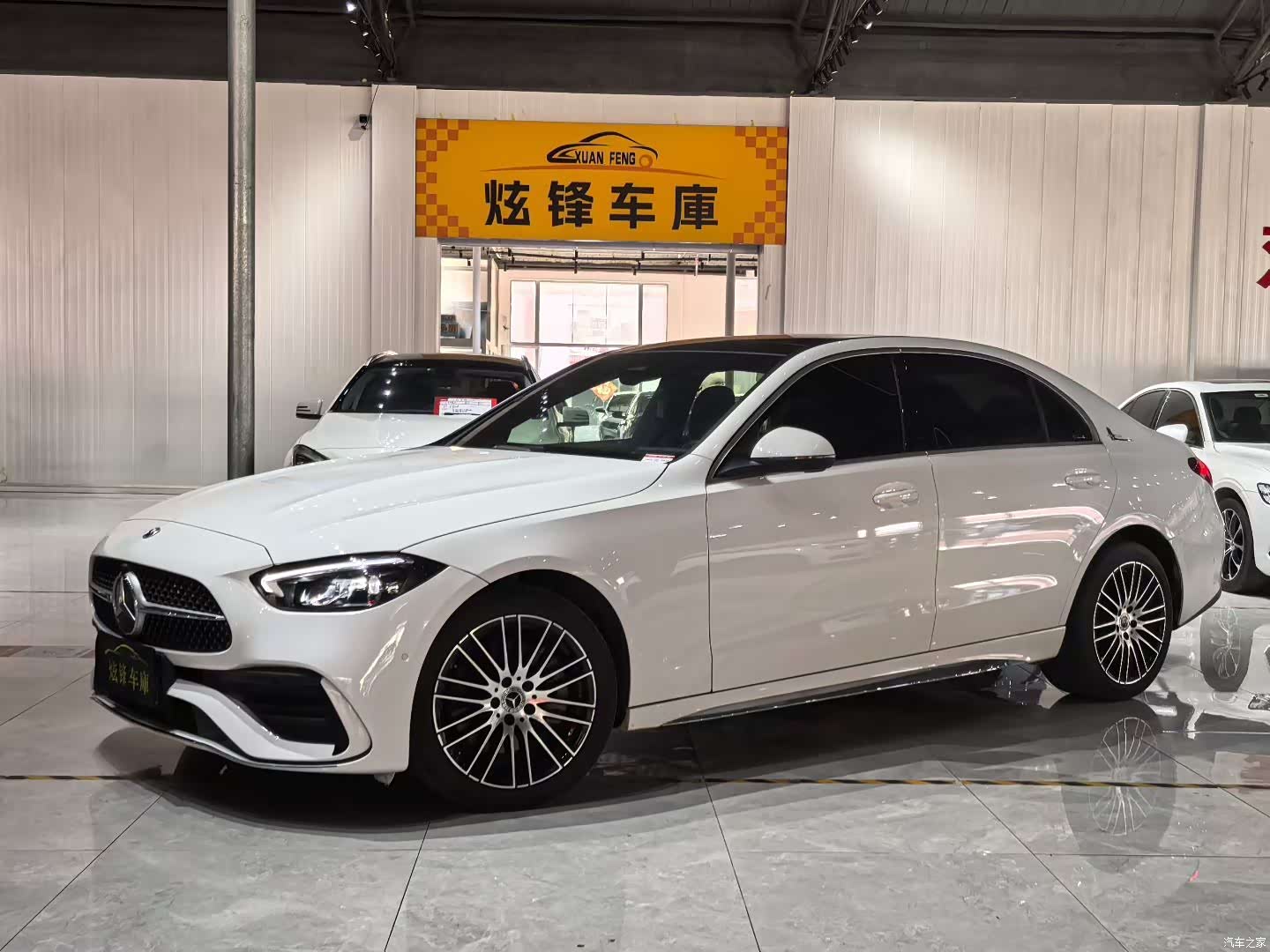 Mercedes-Benz C-Class, 2024 1