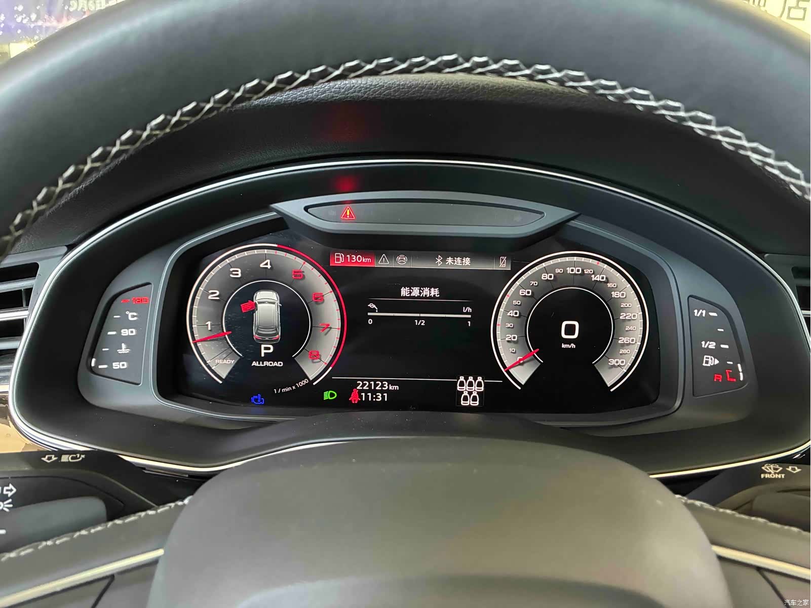 Audi Q7, 2025 6