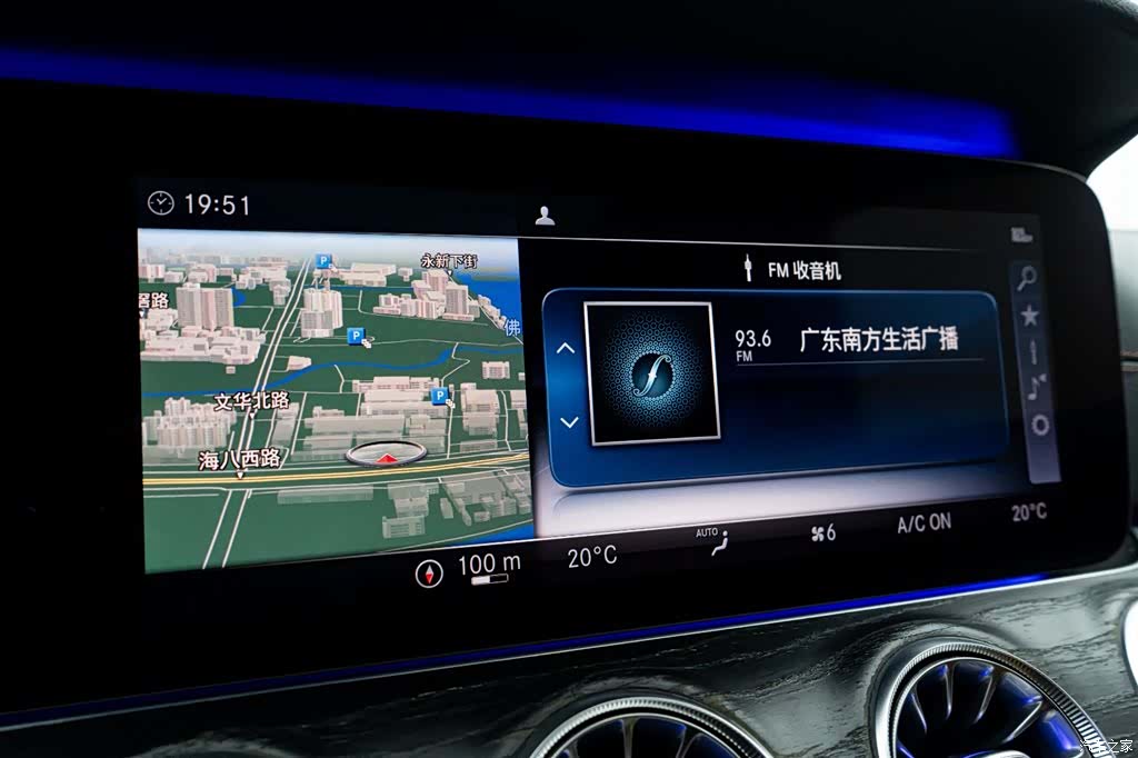 Mercedes-Benz E-Class, 2020 13