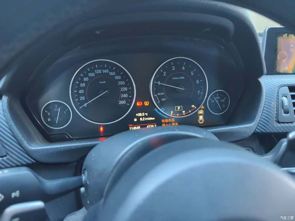 BMW 3 Series, 2016 8