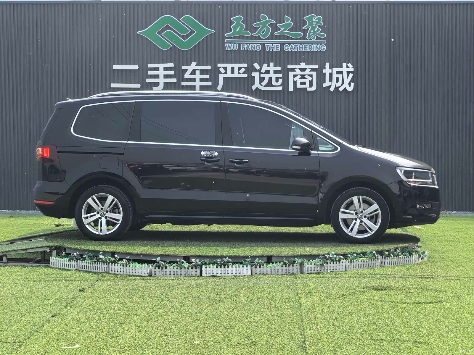 Volkswagen Xia, 2018 все фото