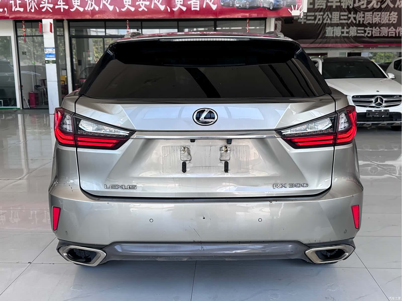 Lexus RX, 2018 8