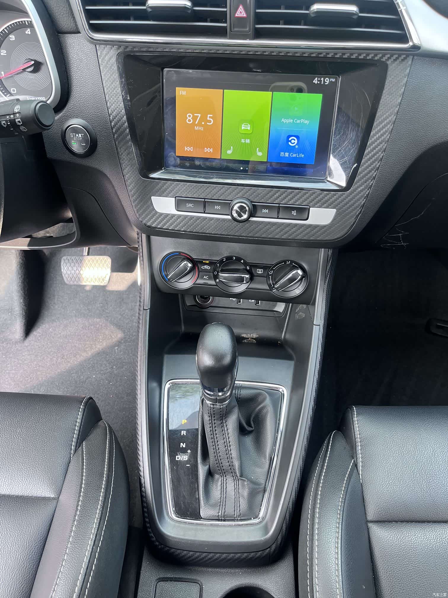MG ZS, 2018 10