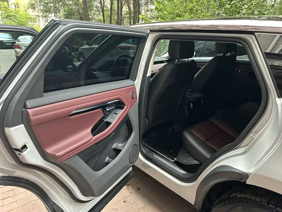 Land Rover Range Rover Aurora