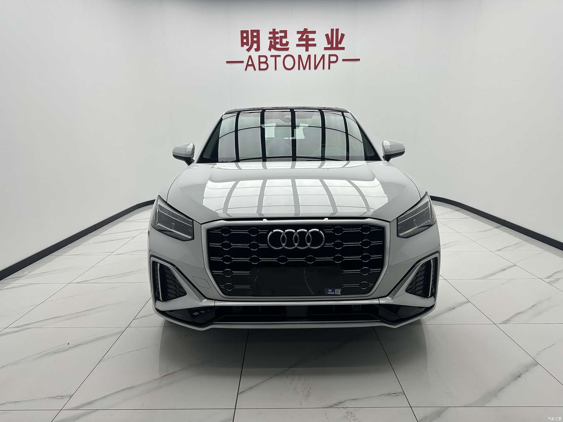 Audi Q2L, 2022 2
