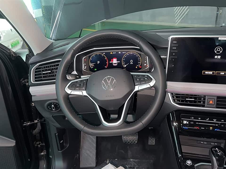 Volkswagen Tanyue