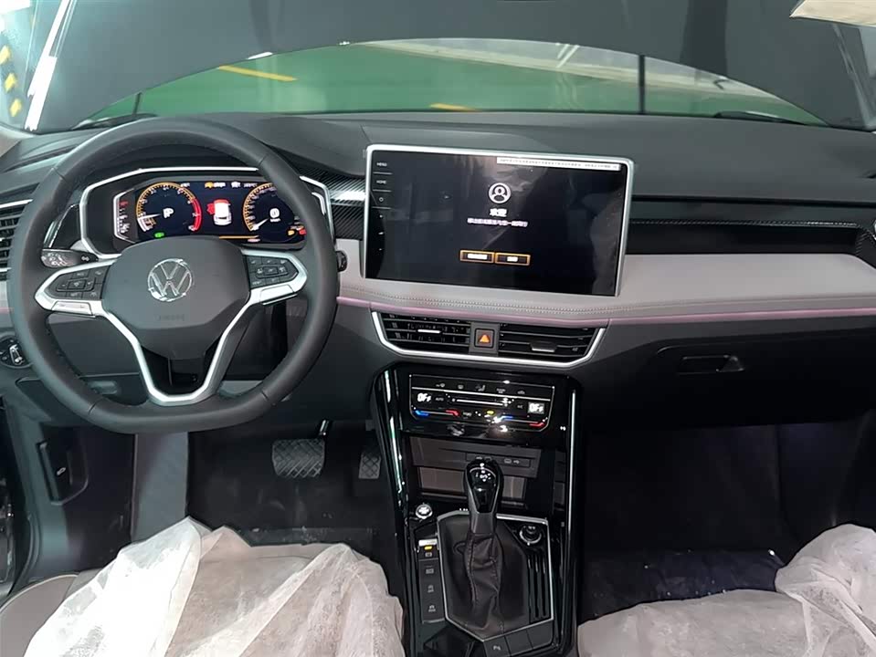 Volkswagen Tanyue