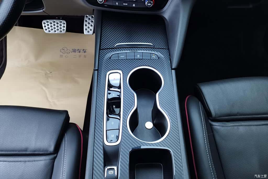 Buick Regal, 2020 16