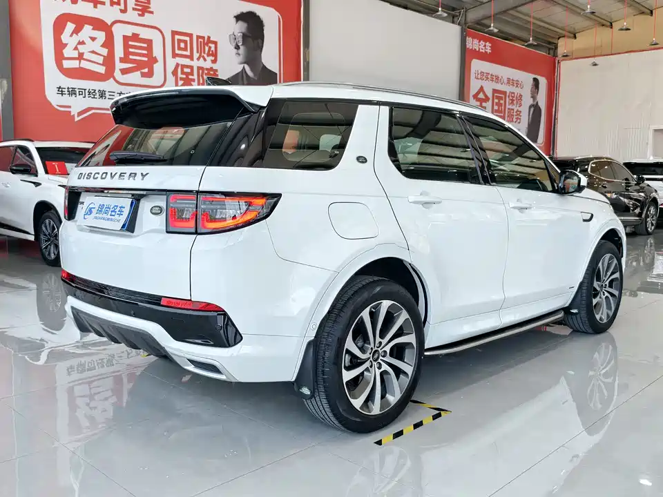 Land Rover Discover sports
