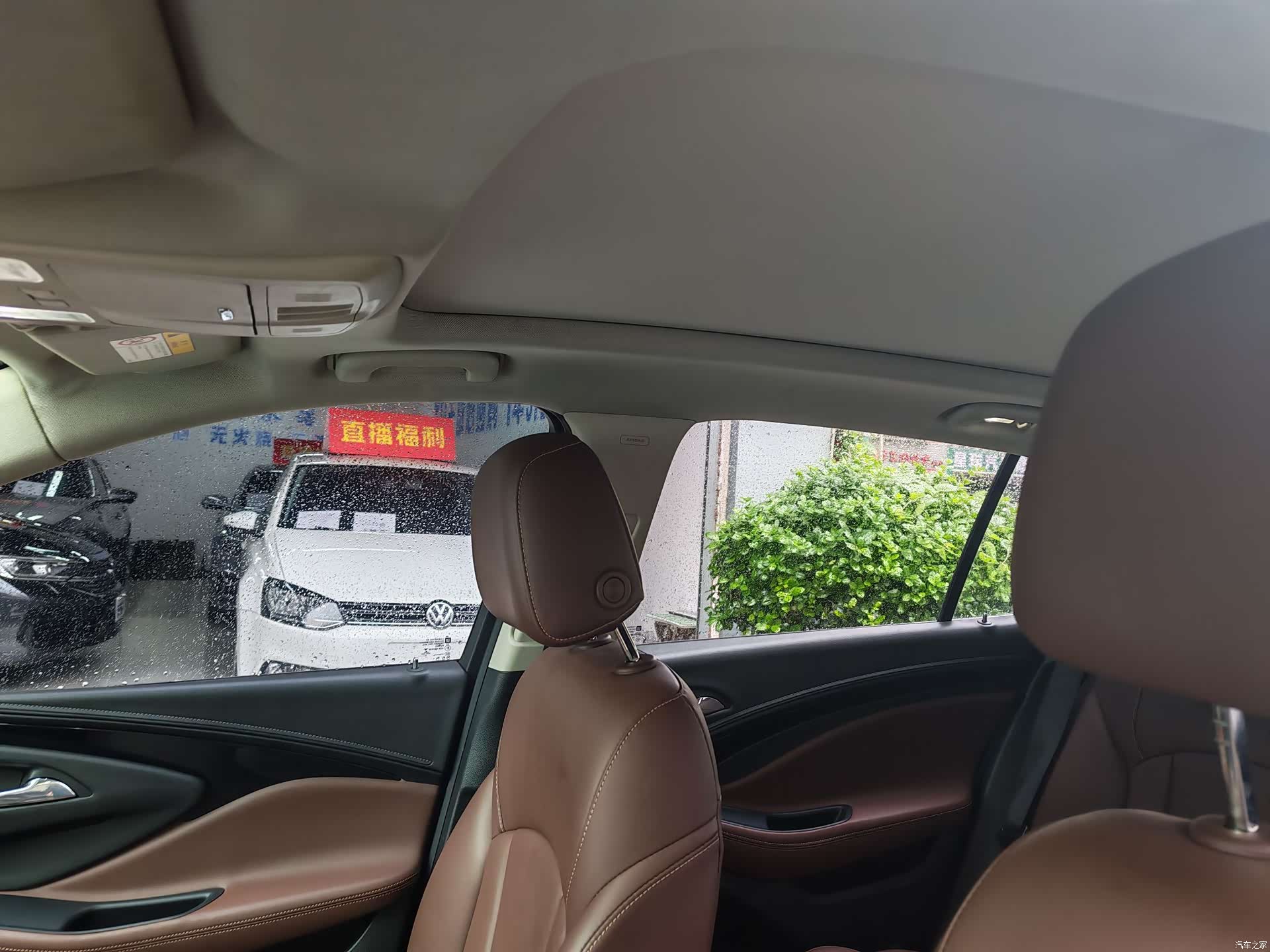 Buick Envision Plus, 2019 15