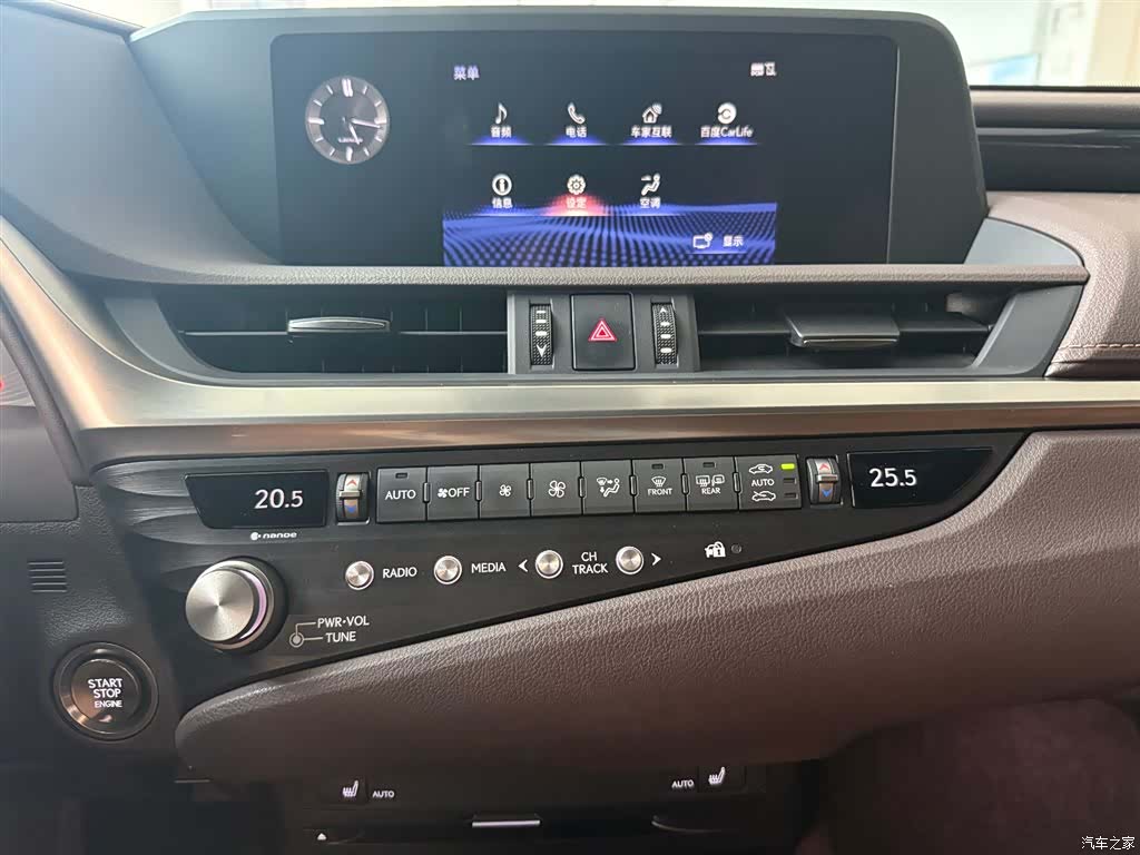 Lexus ES, 2021 16