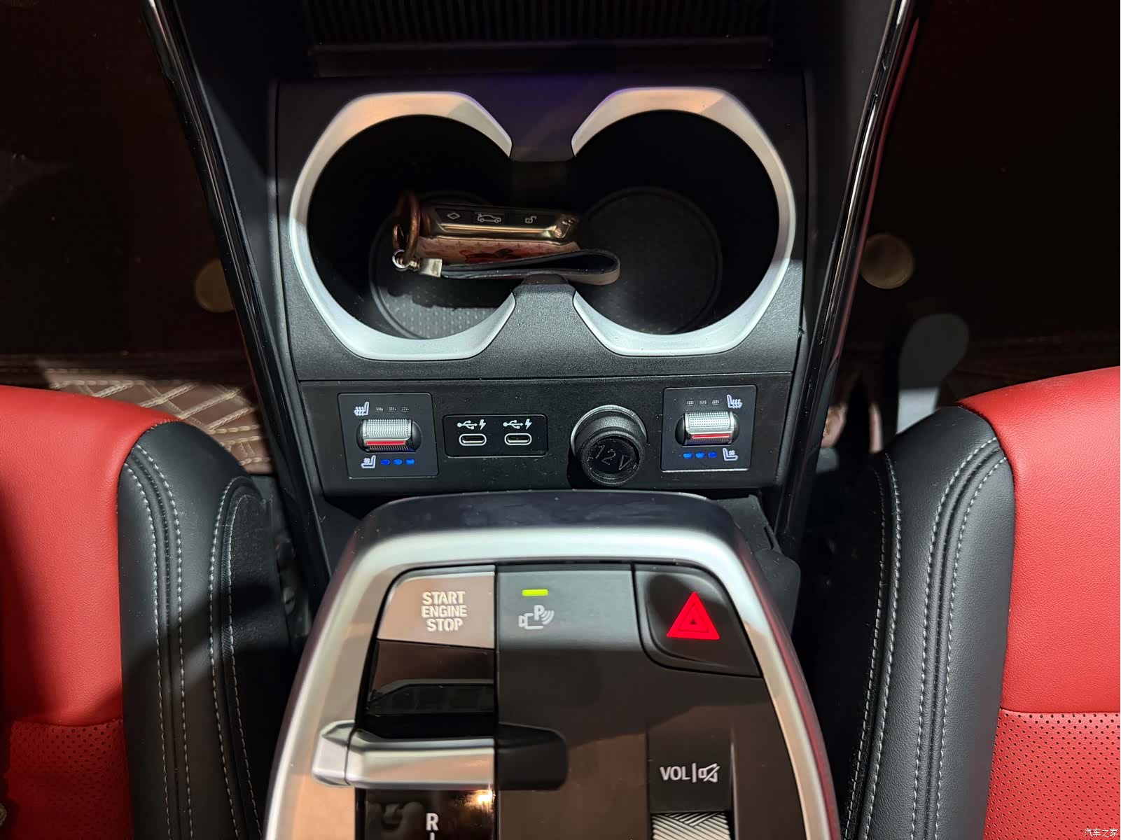 BMW X1, 2023 16