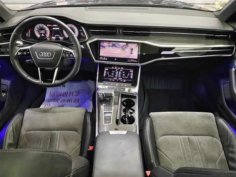 Audi A6L