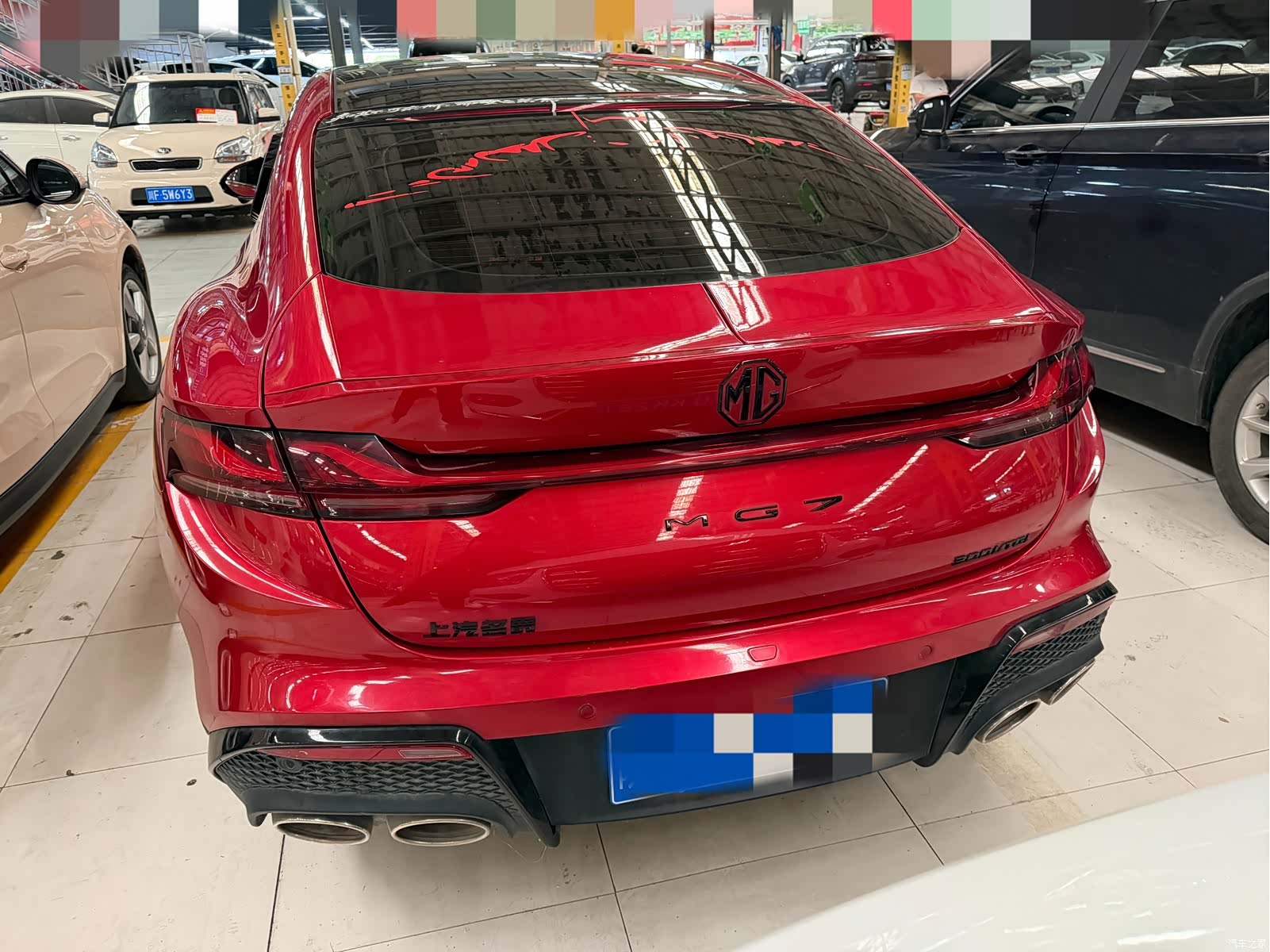 MG MG7, 2023 11