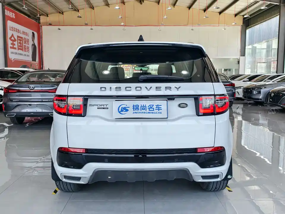 Land Rover Discover sports