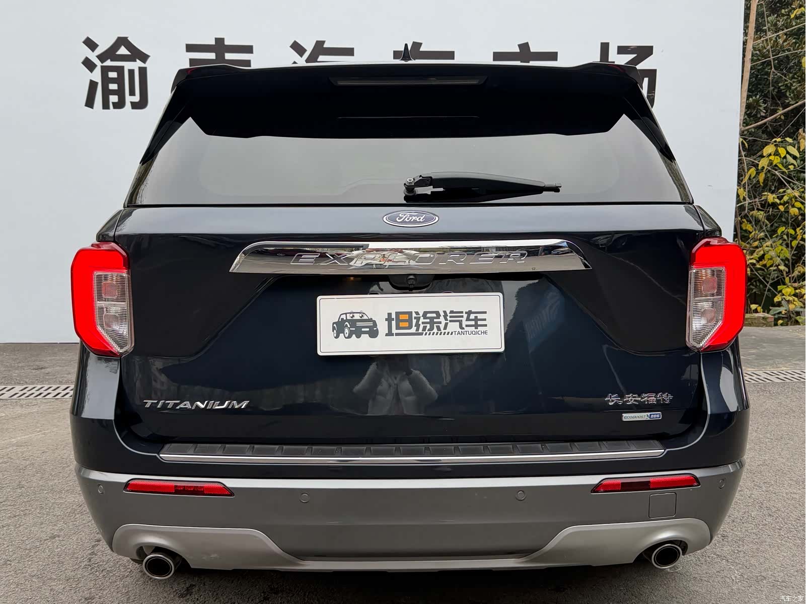 Ford Explorer, 2021 27