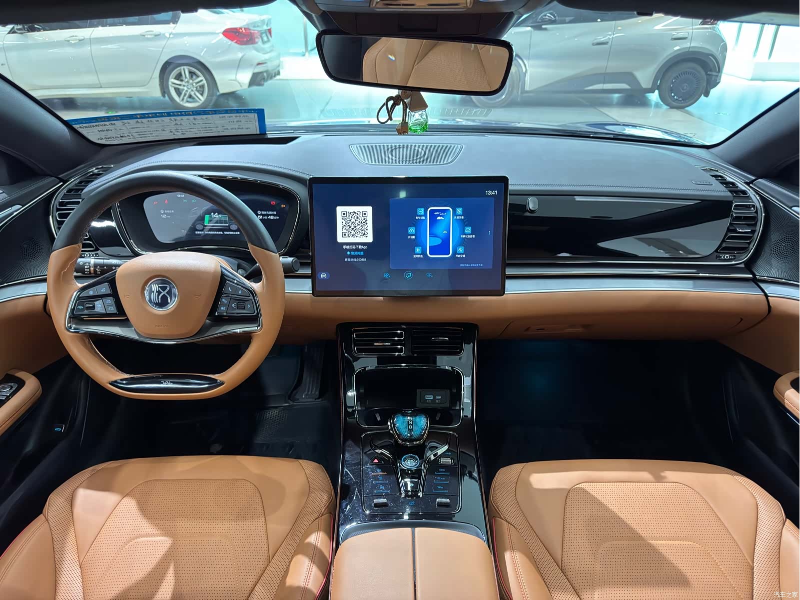 BYD Han, 2022 9