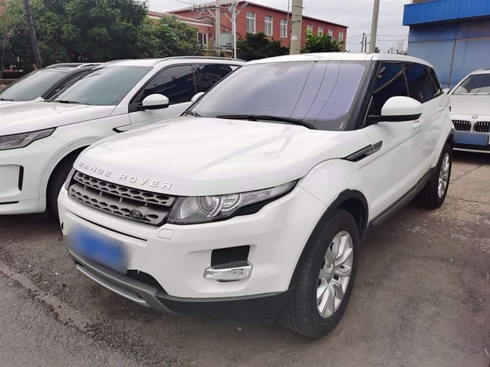 Land Rover Range Rover Aurora