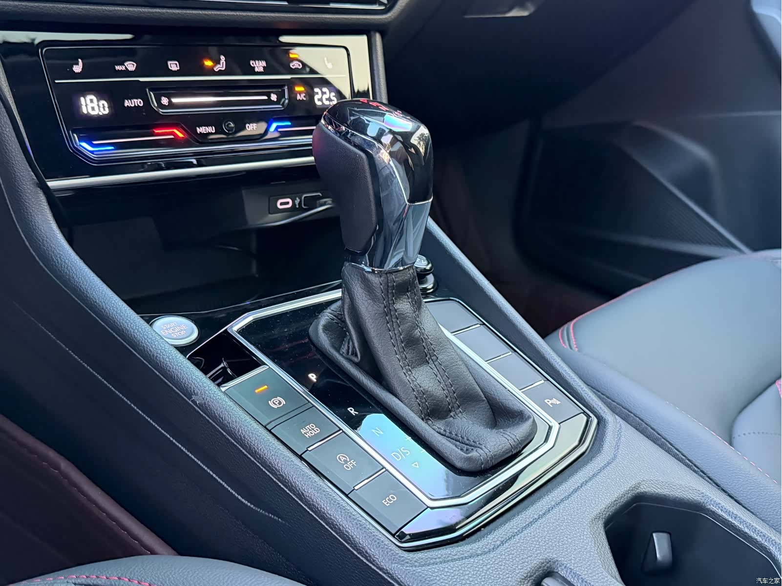 Volkswagen Lavida, 2025 10
