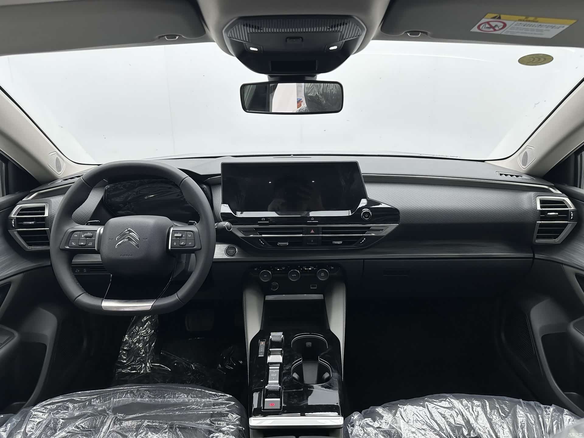 Citroen C5 X, 2026 6