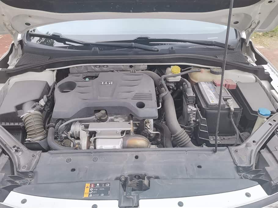 Roewe i6 Roewe i6