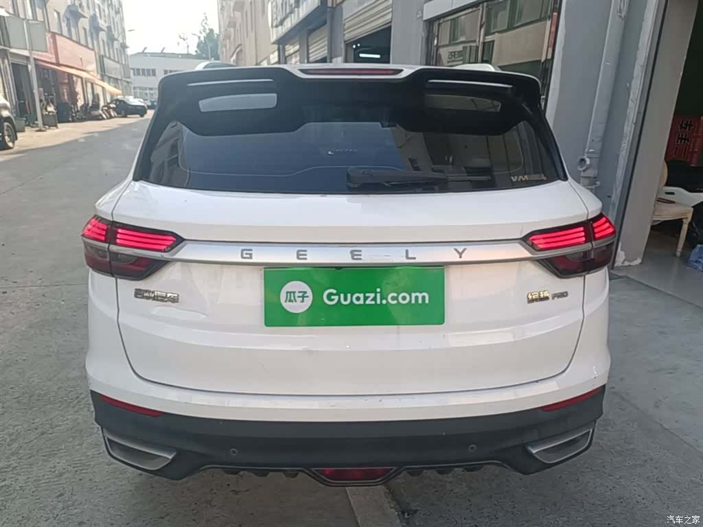 Geely Coolray, 2020 6