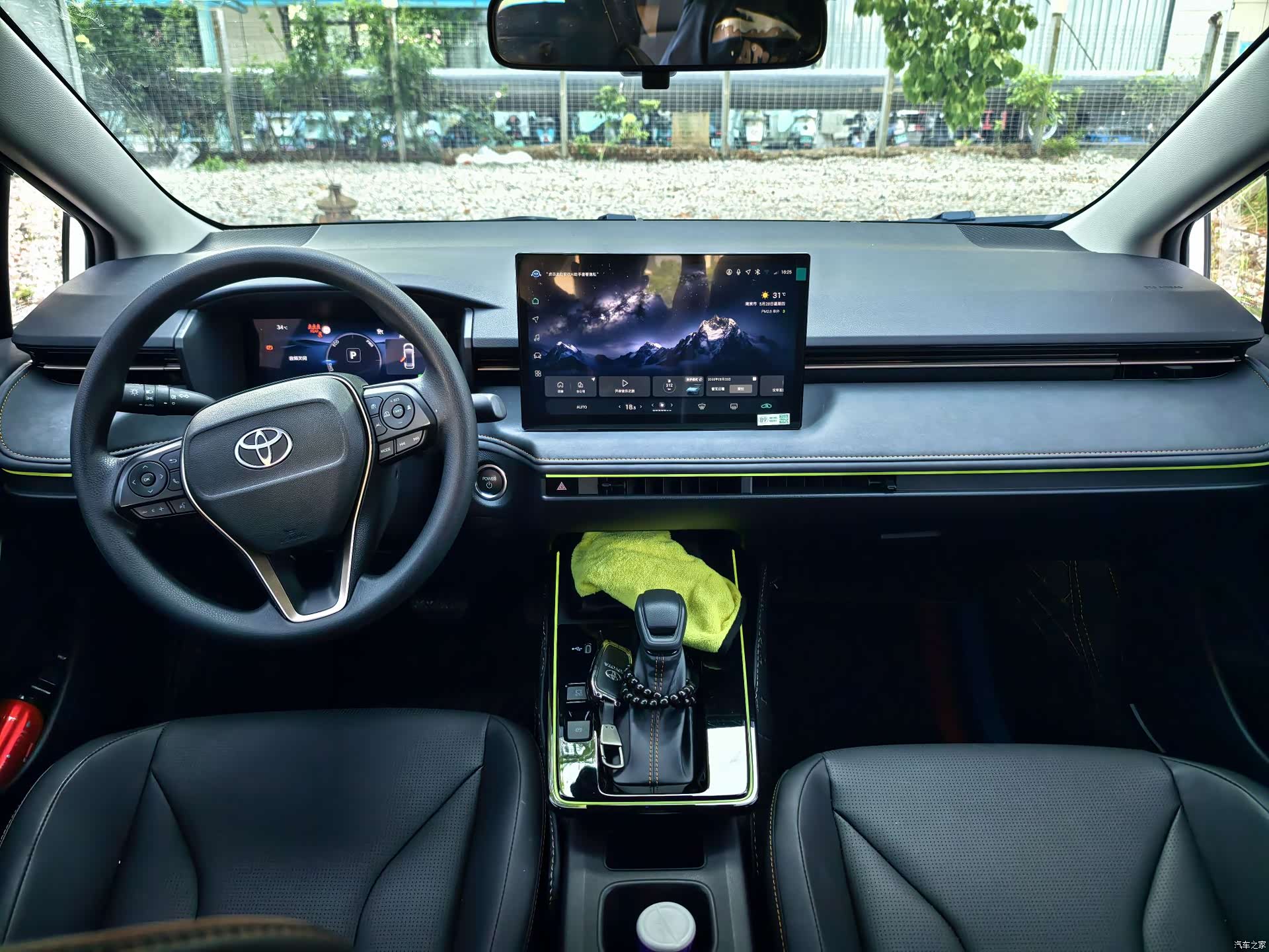 Toyota Corolla, 2026 14