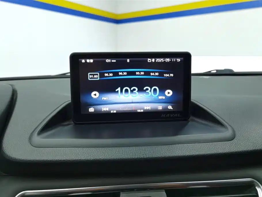 Haval H1 Haval H1